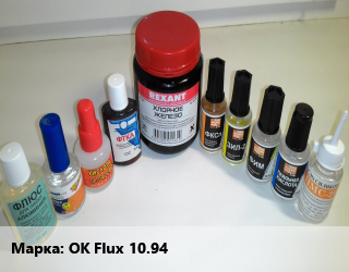 Флюс OK Flux 10.94, кг, порошок цена от 355 Тг / кг, где купить, условия доставки в Актау и Мангистауской области